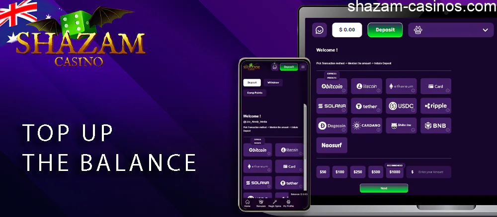 Top up the balance in Shazam