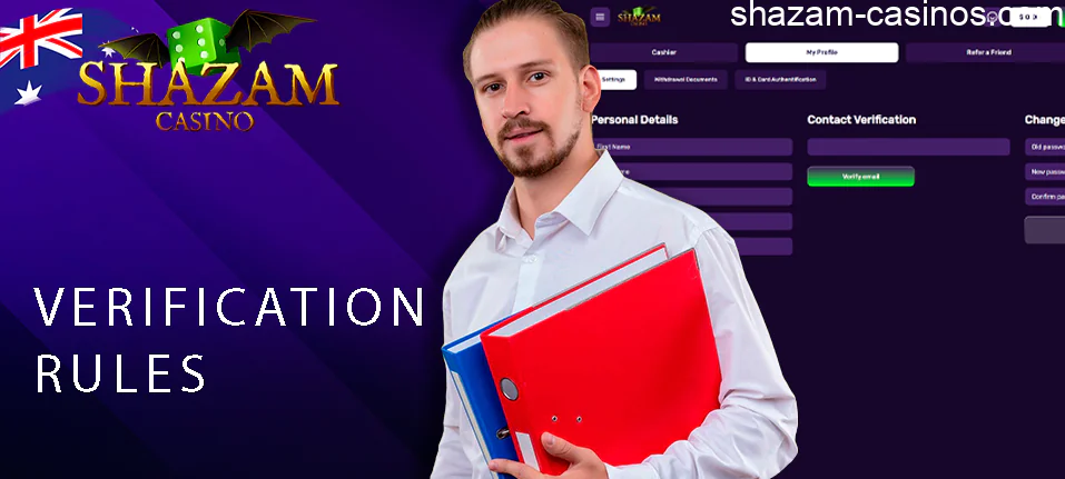 Shazam has a verification procedure