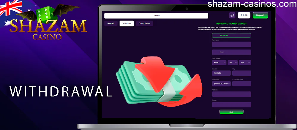 Shazam provides you with 3 withdrawal methods