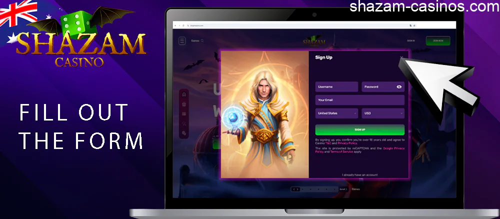 Fill Shazam signing-up form