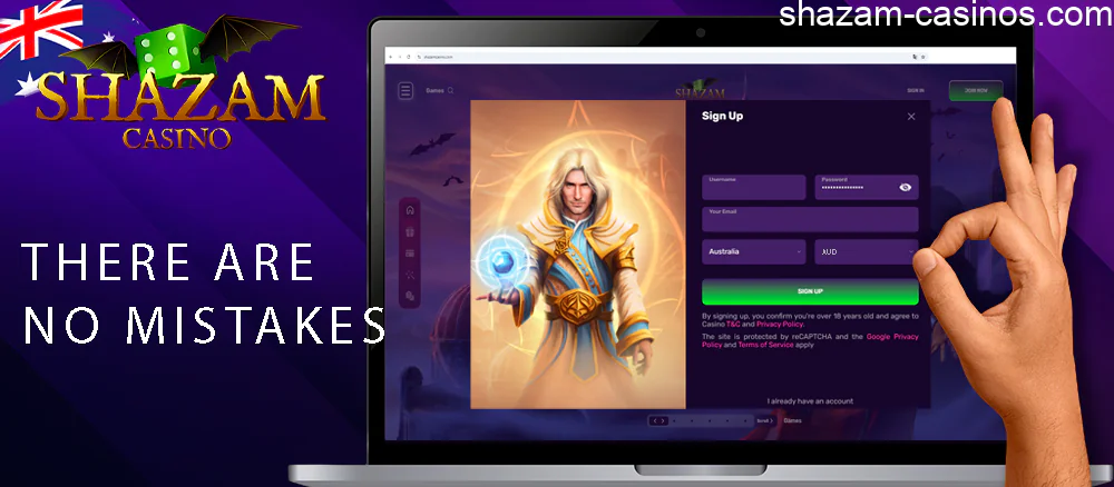 Check Shazam signing-up form