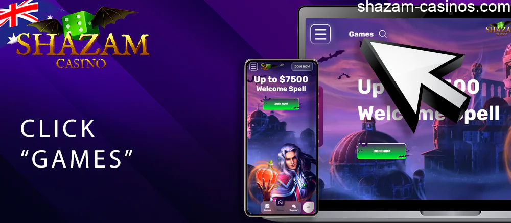 Сhoose “Games” tab Shazam